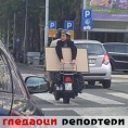 Гледаоци репортери (21. септембар 2013)