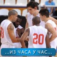 Спорт уживо: Звезда убедљива у Француској