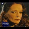 Балканском улицом