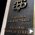 НБС: Мере усагласити с монетарном политиком