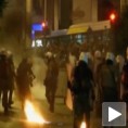 Атина, сукоби полиције и демонстраната