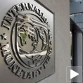 Ипак аранжман са ММФ-ом