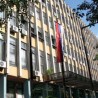 Притвор за Новаковића и Гајића