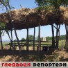 Гледаоци репортери (27. септембар 2013)