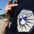 Експлозија у Штрпцу