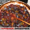 Гледаоци репортери (30. септембар 2013)