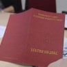 Златни индекс