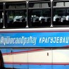 Штрајк у "Аутосаобраћају"