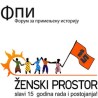 Романо Тхем