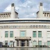 Хаг, истрага против Карле дел Понте