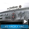 Спорт уживо: Партизан без стадиона?
