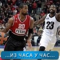 Спорт уживо: Лијетвус Ритас у Евролиги