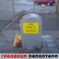 Гледаоци репортери (6. октобар 2013)