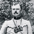 Мајор Гавриловић, херој без обележја