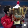 Маестрални Новак освојио Пекинг!