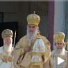 Централна прослава јубилеја Миланског едикта