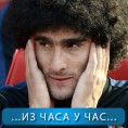 Спорт уживо: Јунајтед без Фелаинија до децембра