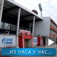 Маракана уживо: Нема смена, има Скупштине!