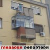 Гледаоци репортери (8. октобар 2013)