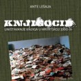 Две деценије "књигоцида" у Хрватској
