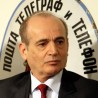 Кркобабић: Историјски успех Поште Србије