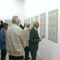 Хиландар кроз векове 