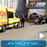 Спорт уживо: Експлозија одлаже меч "фурије"?