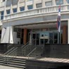Настављено суђење за Агробанку