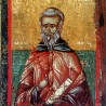Данас је Михољдан