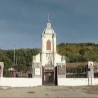 Грађанин 