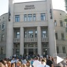 Оштрија контрола факултета