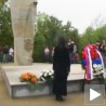 Помен жртвама у Драгинцу