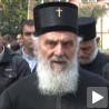 Позив Србима да изађу на изборе