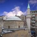 Честитке поводом Курбан-бајрама