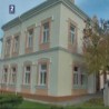 Енциклопедија за радознале