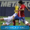 Победа Србије након преокрета