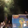 Фешта у Босни и Херцеговини