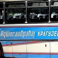 Крагујевац без међуградског превоза