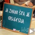 Како живети и радити са дислексијом