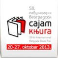 58. Међународни београдски сајам књига, свечано отварање