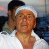У притвор „са стилом“