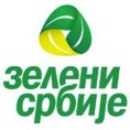 Зелени Србије траже оставке Љајића и Гламочића