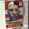 Савремено ропство, жртве ретко траже помоћ