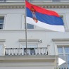 Дуга оставинска расправа СФРЈ