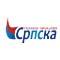 "Српска листа" осудила напад на кандидата