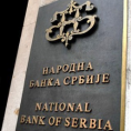 НБС: Динарска штедња исплативија