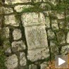 Антички споменици на градилишту