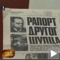 Мит о доброти или истина о Јозефу Шулцу 