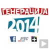 Генерација 2014:  После школовања у свету, одучили да се запосле у Србији