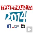 Генерација 2014:  После школовања у свету, одучили да се запосле у Србији